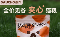 高乔gaucho猫粮配料表安全吗