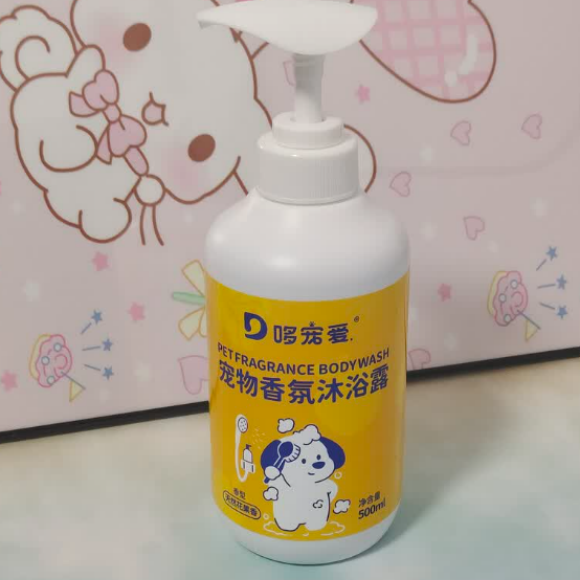 哪个宠物沐浴露比较好？哆宠爱除螨净肤，守护猫狗肌肤健康 