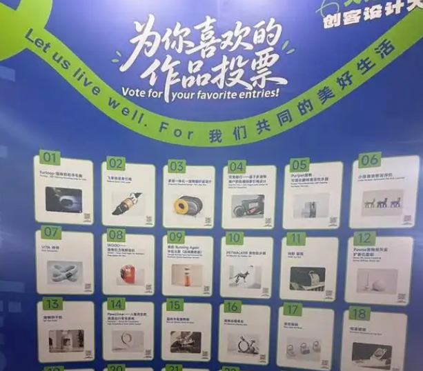 全球新品首秀,直击“铲屎官”日常痛点!2026亚宠展规模再创新高 全球新品首秀,直击“铲屎官”日常痛点!2026亚宠展规模再创新高