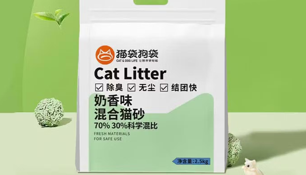 猫袋狗袋狗猫砂除臭效果怎么样