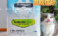 开放式养猫不怕异味？猫砂除臭哪个牌子好？哈根兔72小时控臭实测