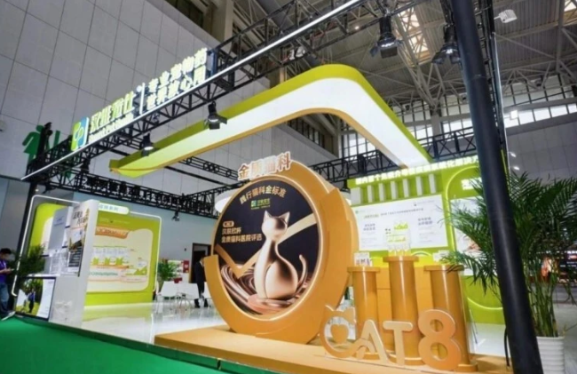 宠物专用药品哪家好？汉维宠仕Cat8方案守护猫咪全周期健康