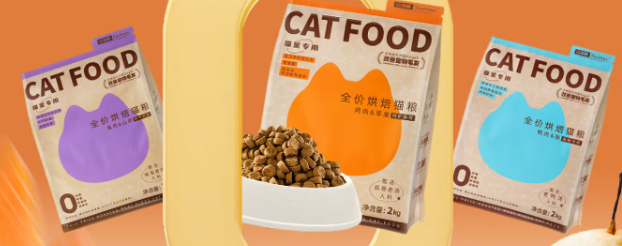 纽瑞曼Nuriman鲜肉烘焙猫粮好不好？高肉营养猫咪主粮好物