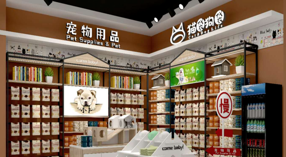宠物超市品牌浩铖宠物的蓝海突围之路！