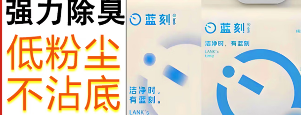 蓝刻猫砂是哪里生产的