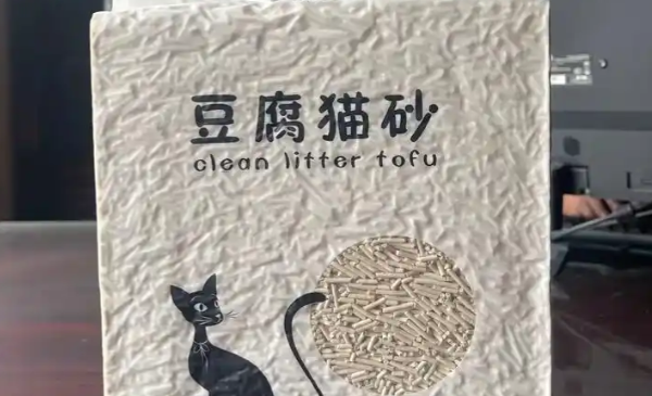 南木子墨豆腐猫砂能冲马桶吗 南木子墨豆腐猫砂能冲马桶吗