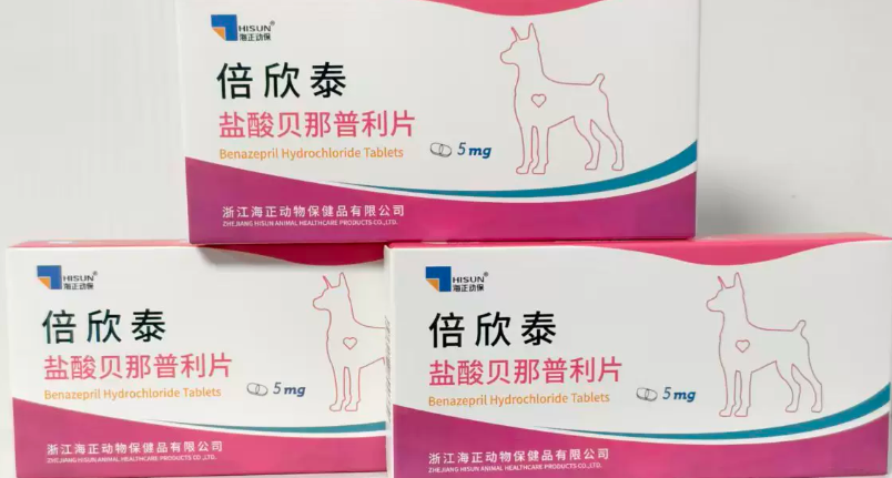 倍欣泰是进口药吗 倍欣泰是进口药吗