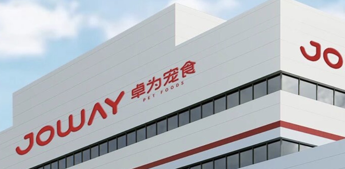 江苏卓为宠物食品代工实力如何?一站式宠物食品定制服务解析 江苏卓为宠物食品代工实力如何?一站式宠物食品定制服务解析