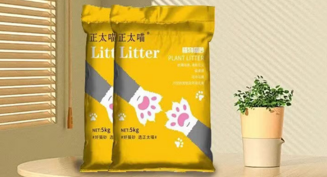 正太喵猫砂有甲醛含量吗