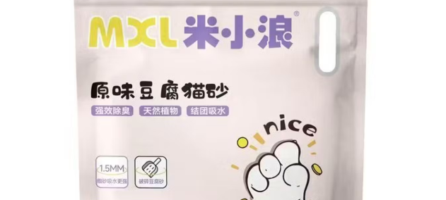 米小浪猫砂最建议买吗 米小浪猫砂最建议买吗