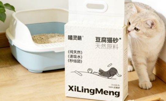 嘻灵萌猫砂怎么样好用吗 嘻灵萌猫砂怎么样好用吗