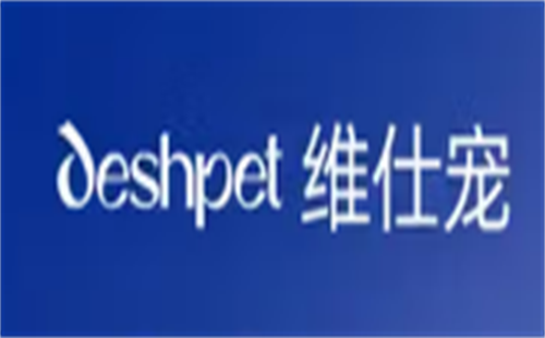 维仕宠Deshpet