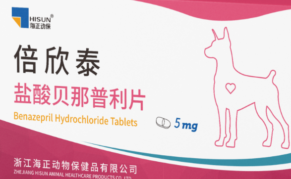 倍欣泰属于什么档次