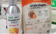 赫赫医宠这个牌子怎么样