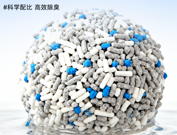 景蓝希gilancy天然植物猫砂结团真的快吗?铲屎官实测3秒结团不粘底 景蓝希gilancy天然植物猫砂结团真的快吗?铲屎官实测3秒结团不粘底