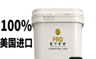 极制猫砂多少钱