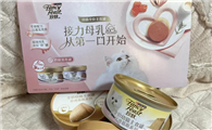 2026年周末带猫咪郊游:珍致这款解馋罐头刚刚好