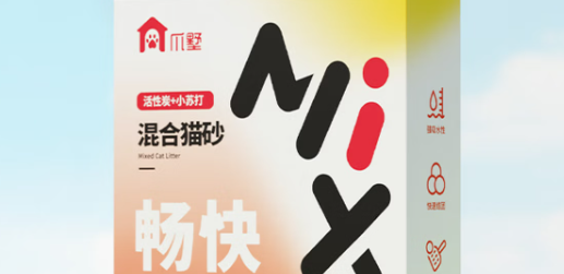 爪墅猫砂属于毒猫砂吗 爪墅猫砂属于毒猫砂吗