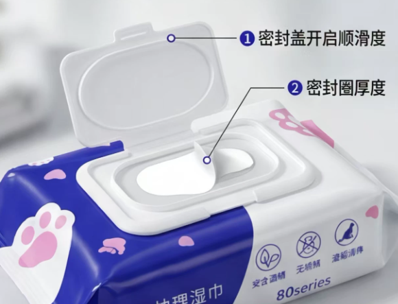 倩挥宠物清洁湿巾和普通宠物湿巾差距大吗？免洗湿巾实用测评