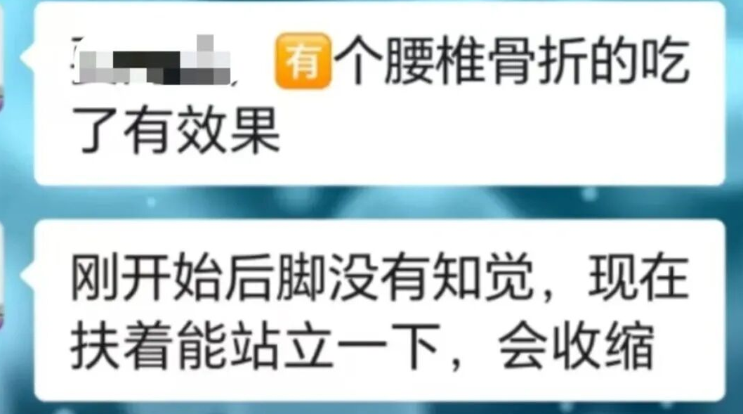 从瘫痪到奔跑,除了药物,我还给毛孩子用了这个“神经营养方案” 从瘫痪到奔跑,除了药物,我还给毛孩子用了这个“神经营养方案”