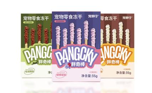 宠胖子磨牙零食多久吃一次 宠胖子磨牙零食多久吃一次
