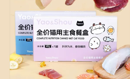 猫咪软便挑食、营养跟不上?妖与兽等热门主食罐实测拆解 猫咪软便挑食、营养跟不上?妖与兽等热门主食罐实测拆解