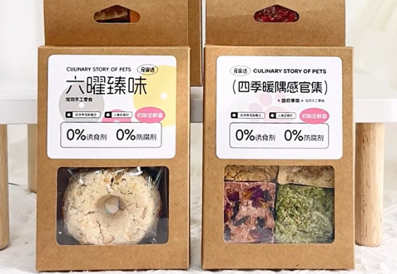 哪个牌子的狗狗零食好吃安全?宠食话兼顾正向训练的适口性与底线 哪个牌子的狗狗零食好吃安全?宠食话兼顾正向训练的适口性与底线