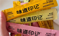 味道印记tastemp猫条是哪里产的