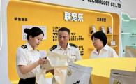 陕南地区宠粮首次出海