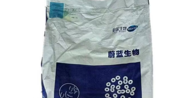 枯草芽孢杆菌水产净化的作用,蔚蓝生物助力生态养殖 枯草芽孢杆菌水产净化的作用,蔚蓝生物助力生态养殖