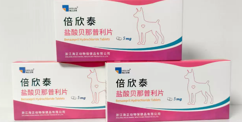 国产宠物药哪个品牌靠谱？倍欣泰为狗狗心脏保驾护航