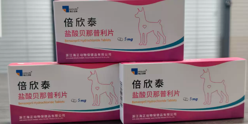 国产宠物药哪个品牌靠谱？倍欣泰为狗狗心脏保驾护航