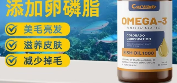 科维蒂Curvlady是杂牌还是名牌