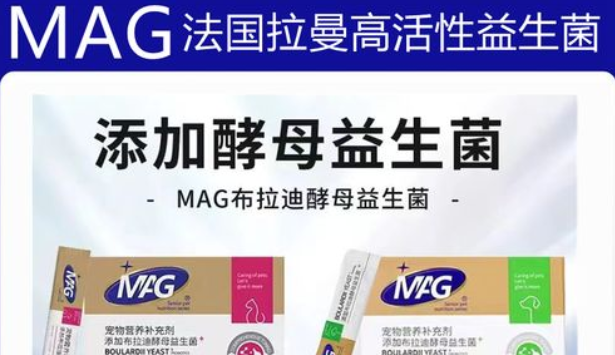 法国拉曼是正规品牌吗 法国拉曼是正规品牌吗