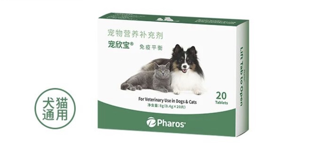 宠欣宝宠物营养补充剂怎么吃