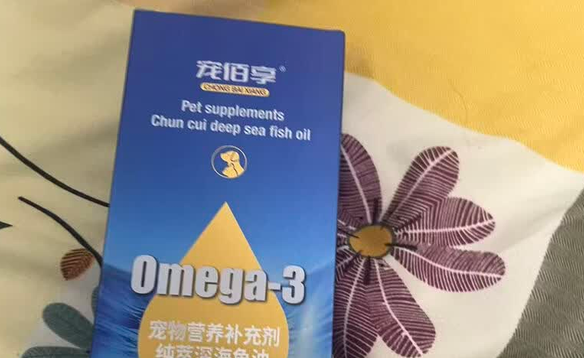 猫咪毛发差反复掉毛？鱼油别乱买！宠佰享等5款鱼油测评攻略