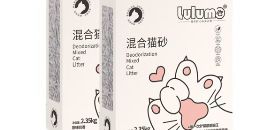 LULUMO猫砂好吗