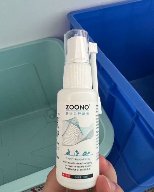 宠物牙斑菌如何清理？祖诺ZOONO宠物口腔喷剂抑制菌斑滋生