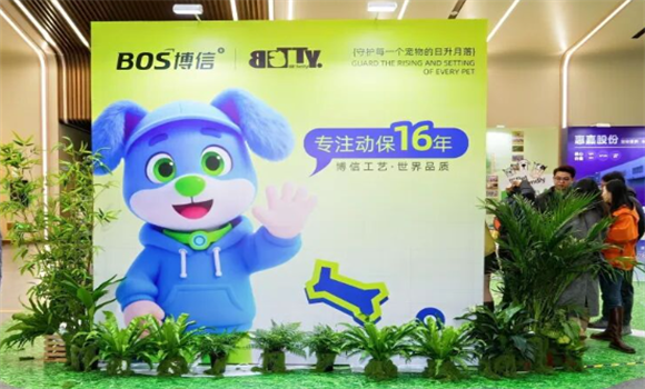 博信药业属于什么档次 博信药业属于什么档次