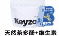 可中keyzoo冻干零食和普通肉干哪个好？零添加成分党深度扒皮