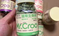 宠物冻干哪家好?克鲁先生出众适口性激发干饭欲望