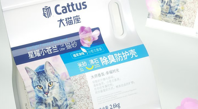 大猫座猫砂是杂牌还是名牌