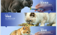 猫咪吐毛球喂维仕宠Deshpet有用吗？真实对比来了