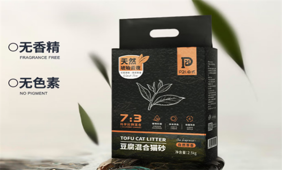 公式猫砂可以冲马桶吗 公式猫砂可以冲马桶吗