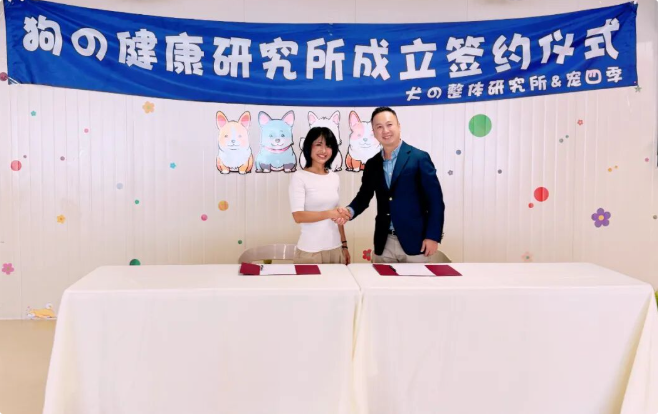 深耕全链条宠物服务的本土综合品牌——宠四季
