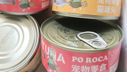 纽森猫罐头人可以吃吗