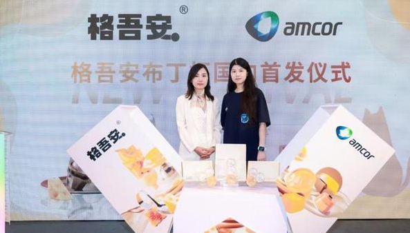 破解宠物赛道同质化内卷，安姆科以包装创新赋能精准养护新消费