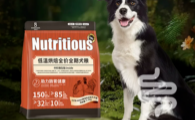 挑嘴犬也难抗拒的逗爱熊DOUAIXIOnG生骨肉烘焙粮，泪痕软便改善确实看得见