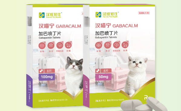 宠物专用药品品牌推荐
