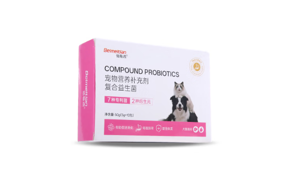 倍每添Beimeitian复合益生菌猫狗软便拉稀管用吗?肠胃敏感调理哪种好? 倍每添Beimeitian复合益生菌猫狗软便拉稀管用吗?肠胃敏感调理哪种好?